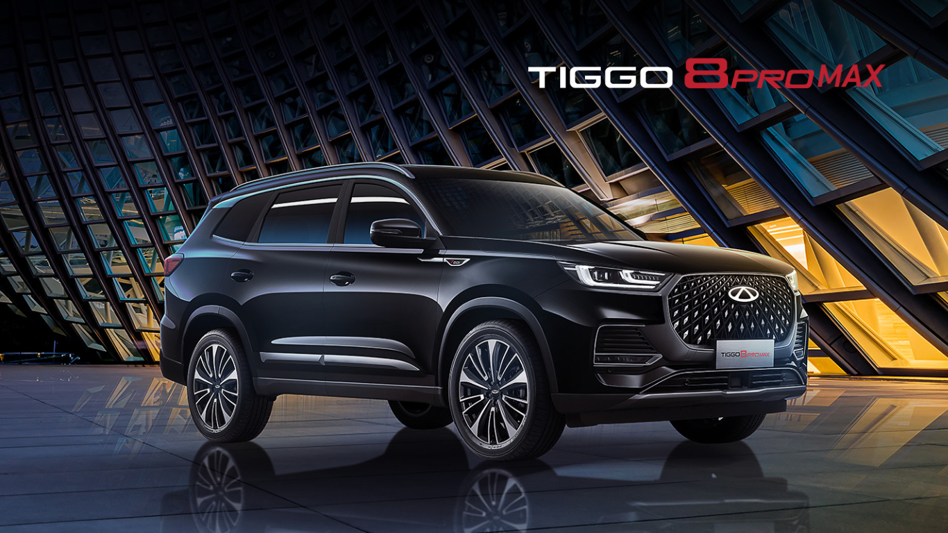 HARGA CHERY TIGGO 8 PRO MAX