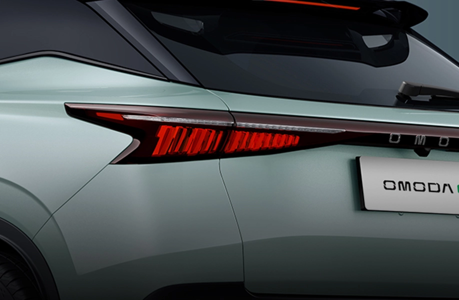 HARGA CHERY OMODA E5 led-read-lamp.webp