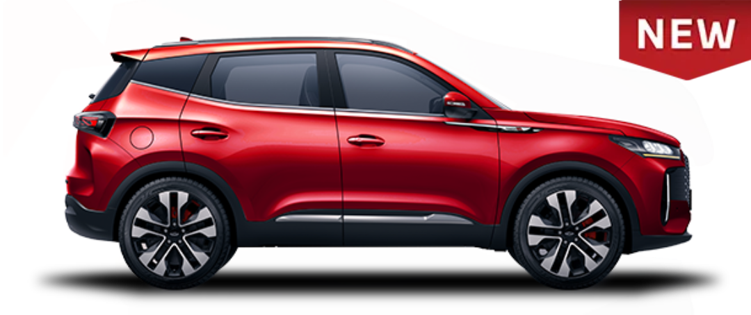 Promo Chery Depok