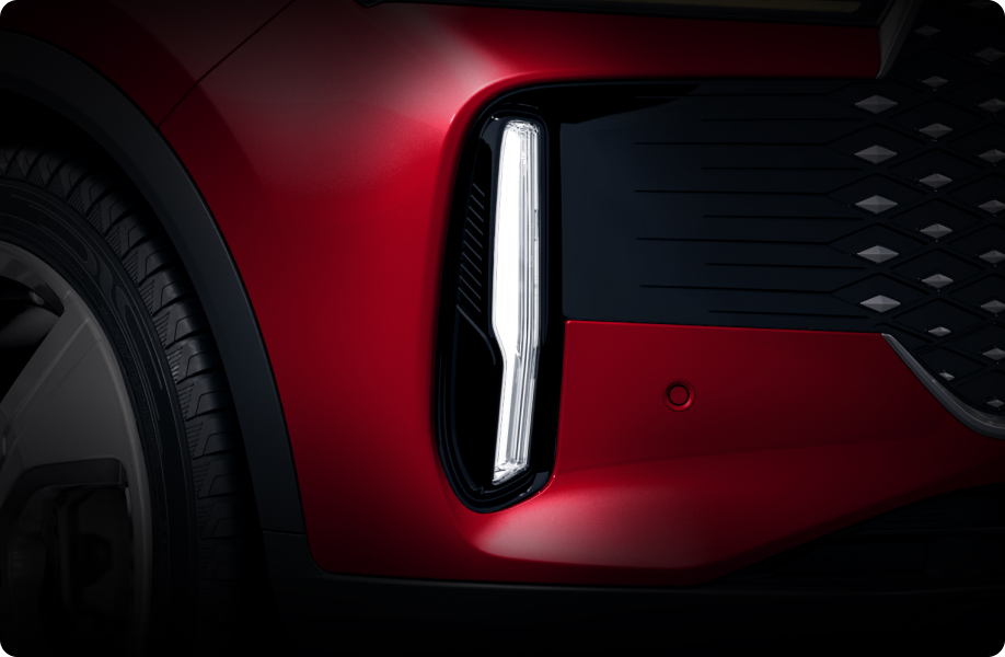 HARGA CHERY TIGGO CROSS SPORT energy-crystal-outline-led-lamp